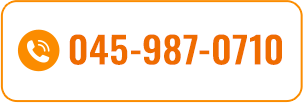 045-987-0710